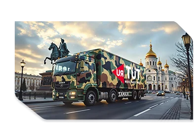 Доставка по Санкт-Петербургу